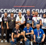 Команда Махачкалы заняла 1-е место на Всероссийской спартакиаде трудящихся - Махачкалинские известия