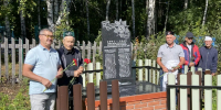 Открытие обелиска в деревне Тулушка - Сабинский район
