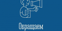Вниманию водителей - ограничение движения по мосту через Кольский залив - Кольский район