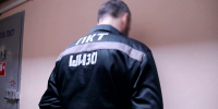 Ухтинец осужден за экстремистскую деятельность в сыктывкарской колонии - ИА Комиинформ
