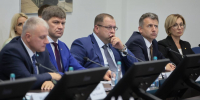Увеличить - ТПП