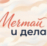 В школьные годы рождаются самые смелые мечты. - КБ №8 ФМБА России
