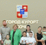 В Сочи детям участников СВО вручили 500 сертификатов на приобретение канцелярских товаров к школе - Администрация г. Сочи