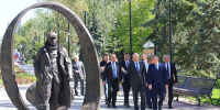 30.08.2026-1 - Газета Донской вестник