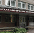 Главврач Гатчинской КМБ проводит еженедельные приемы граждан - Гатчинская служба новостей