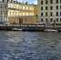 летний Петербург - Петрозаводск говорит