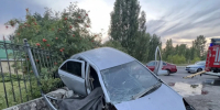 JPG Файл - ГУ МВД Воронежской области