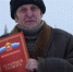 В Красноармейском районе ищут легендарного тренера Михаила Ушакова - Газета Маяк