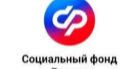 С 2027 года изменится порядок учета стажа по уходу за пожилыми и инвалидами. - Город Щигры