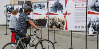Патриотический форум «Алтай. Всё для Победы» в Бийске - Газета Бийский рабочий