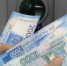 Жителям Татарстана рассказали о размере МРОТ в 2026 году - ТРК Татарстан-Новый век
