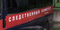 Уголовное дело возбуждено по факту гибели рабочего на руднике в Хабаровском крае - Телеканал Хабаровск