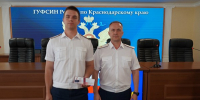 В ГУФСИН России по Краснодарскому краю вручили первые служебные удостоверения выпускникам ведомственных вузов - УФСИН