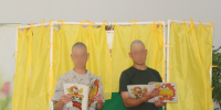 Воспитанники Камышинской ВК выступили с кукольным спектаклем перед детьми из Центра помощи детям - УФСИН России