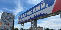 В Волжском инспекторы ДПС остановили водителей у школ перед 1 сентября - Газета Городские вести