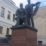 В Кировской области зарегистрировали товарный знак «Вятский Иван Царевич» - Bnkirov.Ru