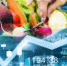 О недопущении реализации сельхозпродукции по заниженным ценам - Каменский район