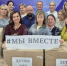Изображение без описания. - Комитет по делам ЗАГС