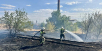 Элистинские пожарные ликвидировали возгорание сухой растительности (29.08.2026) - МЧС Республики Калмыкия