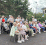 От Плещеева до наших дней – в Тимошкино отметили день деревни   - Городской округ Красногорск