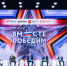 Фото: Фонд «Защитники Отечества» - Алтайская правда