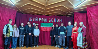 Байрашевский сельский Дом культуры информирует - Тетюшский район