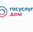 Где найти годовой отчёт управляющей организации. - Администрация