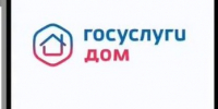 Где найти годовой отчёт управляющей организации. - Администрация