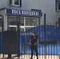 В Лобне задержан курьер мошенников за обман женщины на 2,5 млн рублей - Вести Подмосковья