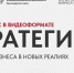 Оставить заявку на сайте по ссылке - Полтавское сельское поселение