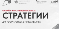 Оставить заявку на сайте по ссылке - Полтавское сельское поселение