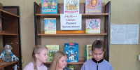 Книжная выставка «Чудо-сказки Корнея Чуковского» - Киржачская ЦБС