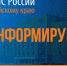 По данным Алтайского ЦГМС, с 1 по 4 сентября на территории Алтайского края при прояснениях ожидаются заморозки до -3 °С.. - Алейский район