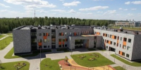 Семь новых инвестиционных школ откроются к 1 сентября в Подмосковье - Правительство Московской области