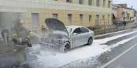 Причины пожаров устанавливают органы дознания. - Новгородские Ведомости