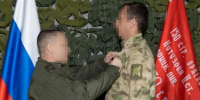 В ДНР командующий группировкой войск национальной гвардии вручил награды отличившимся участникам СВО - Росгвардия