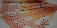 Жители Башкирии с сентября смогут пользоваться цифровым рублем - Башинформ