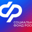 Поддержка с выгодой - Газета Сияние Севера