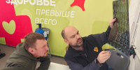 Озерск стал участником масштабного фестиваля - Администрация г.о.Озерского