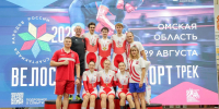 В Омске на Спартакиаде народов России определили чемпионов омниума и гита - Минспорт Омской области