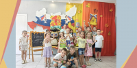 День словарей и энциклопедий - Детская библиотека имени В.М. Величкиной