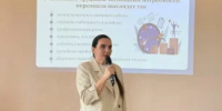 Лектор общества «Знание» провела для курганских железнодорожников тренинг по повышению личной эффективности - Новый мир