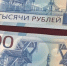 Омич погасил задолженность по алиментам, боясь потерять имущество - ГТРК Иртыш