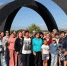 Проект «Партийный Культпоход – 2026» стартовал в Белгородской области - Сетевое издание Знамя 31