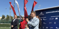 Детский футбольный фестиваль «Чемпионат победителей»: добрая традиция - детям - Министерство физкультуры и спорта
