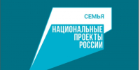 Актив «серебряных» волонтеров Вологодчины объединяет свыше трех тысяч человек. - Сокольский муниципальный округ