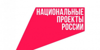 В преддверии учебного года вологодским педагогам рассказали о нововведениях в системе образования. - Сокольский муниципальный округ