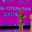 Новый творческий сезон в доме культуры «Протон» стартовал с концерта - Smitanka.Ru