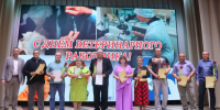 В Усть-Тарке отметили День ветеринарного работника - Усть-Таркский район