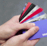 Банковские карты. Фото Маргариты Романовой, IRK.ru - Irk.Ru